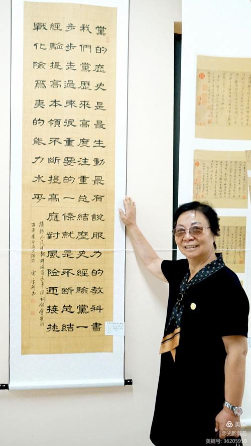 丹青连中马 翰墨写友章——中马文化艺术交流书画展活动剪影